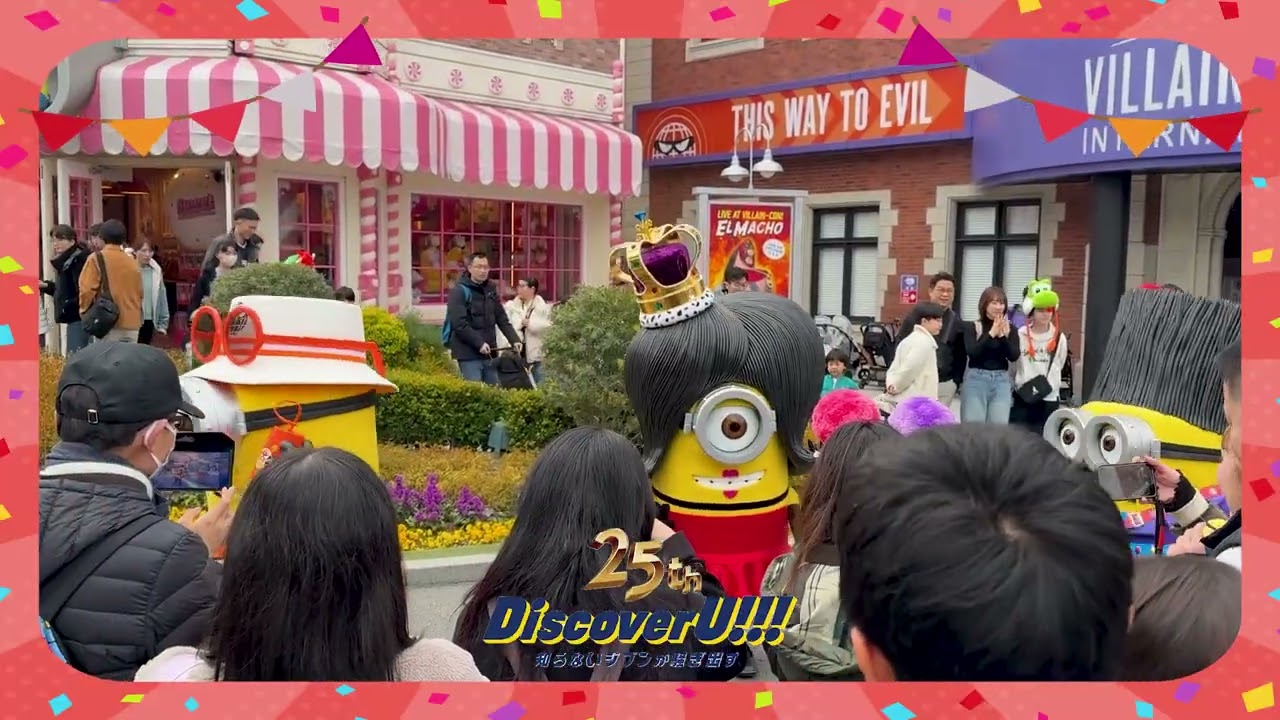 USJ 25th