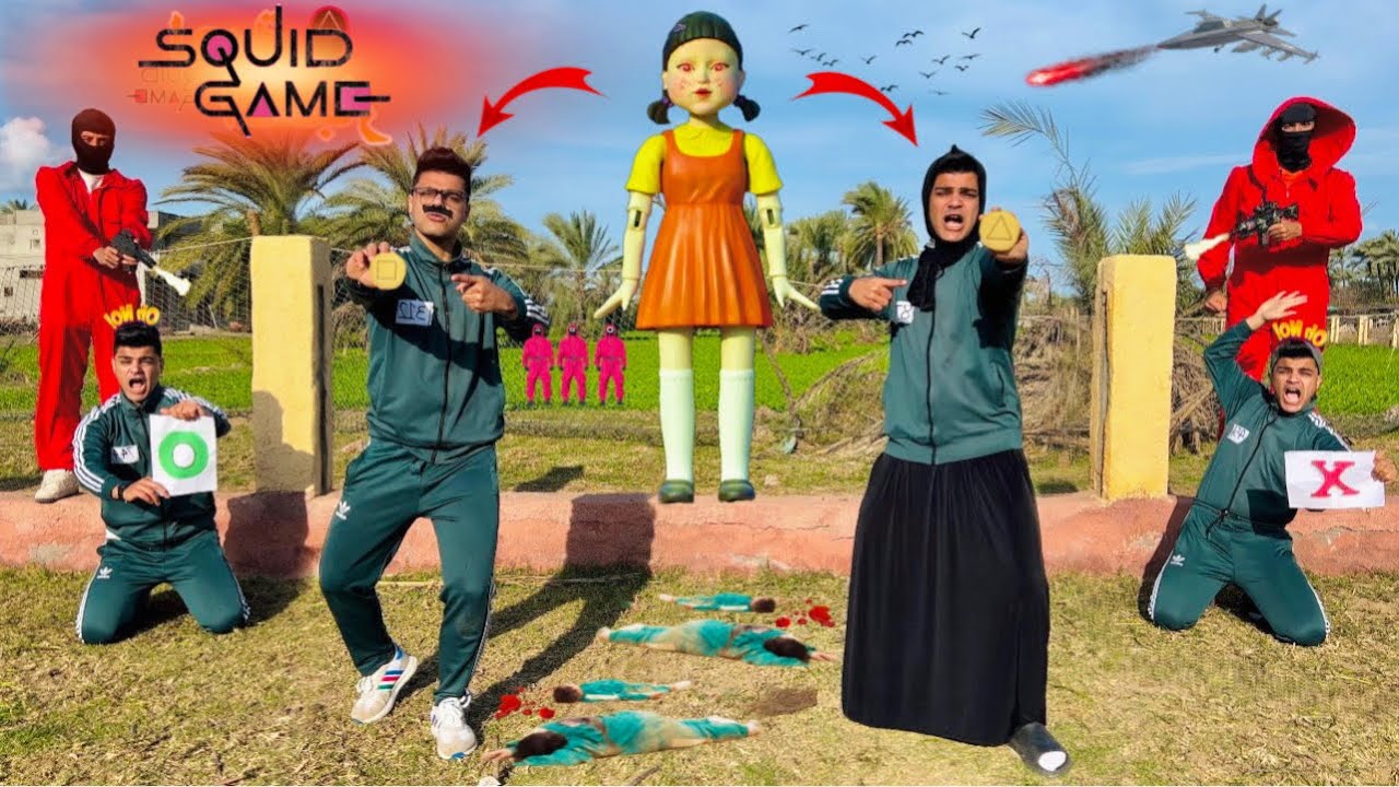 فيلم 🎥 ( لعبة الحبار 2 - squid game 2🔥) شاركت انا وعيلتي في أخطر لعبة في العالم😱 - الفيلم كامل🎬