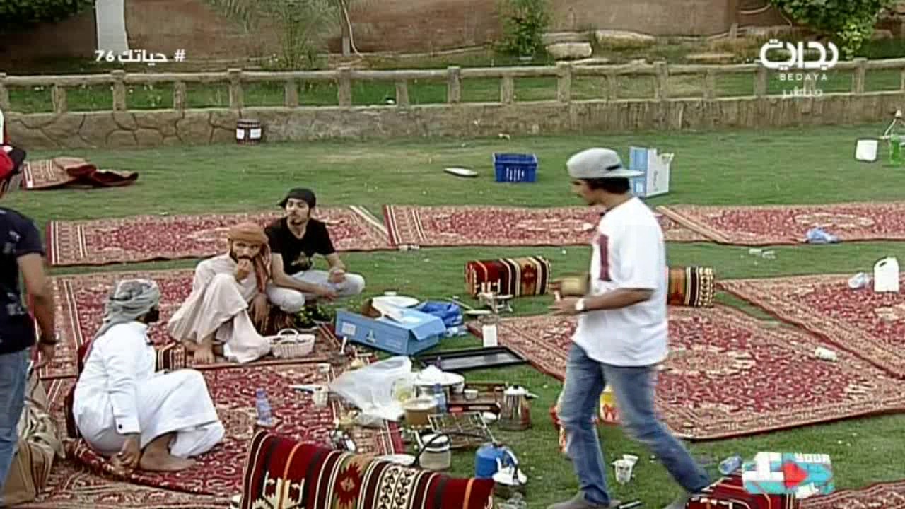 تنظيف وترتيب الشباب لجلستهم نهاية الكشتة | #حياتك76