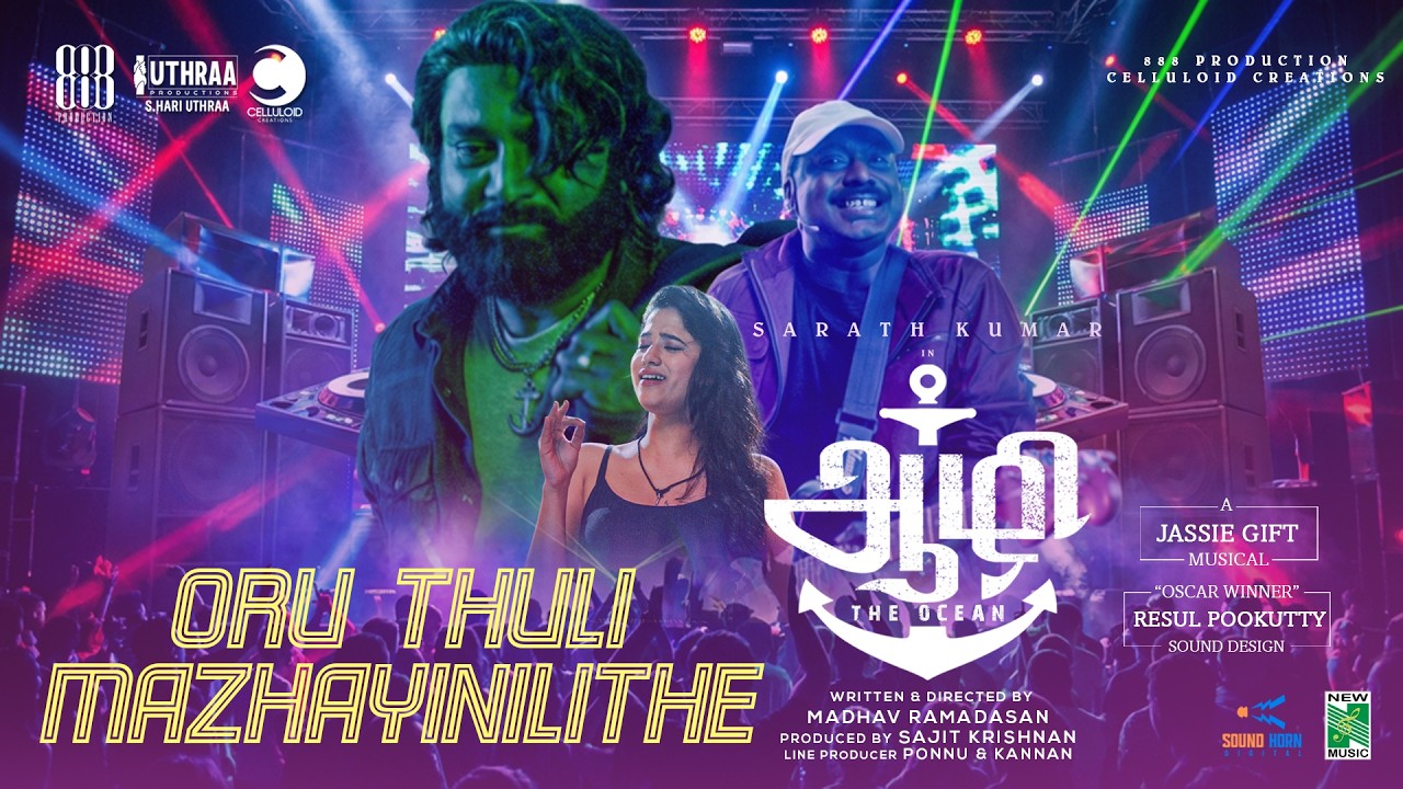 Vaada Anbu Thozha Video Song | Sarathkumar | Jassie Gift | Madhav Ramadasan | Resul Pookutty