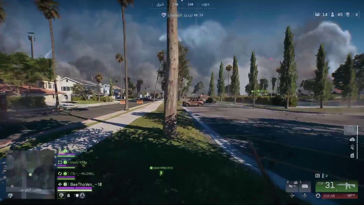 جاكم الحلو المسكت battlefield 6
