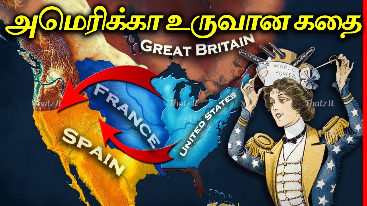 500 ஆண்டுகளுக்கு முன் இருந்து அமெரிக்கா எப்படி உருவானது? | History of America | Thatz It Channel