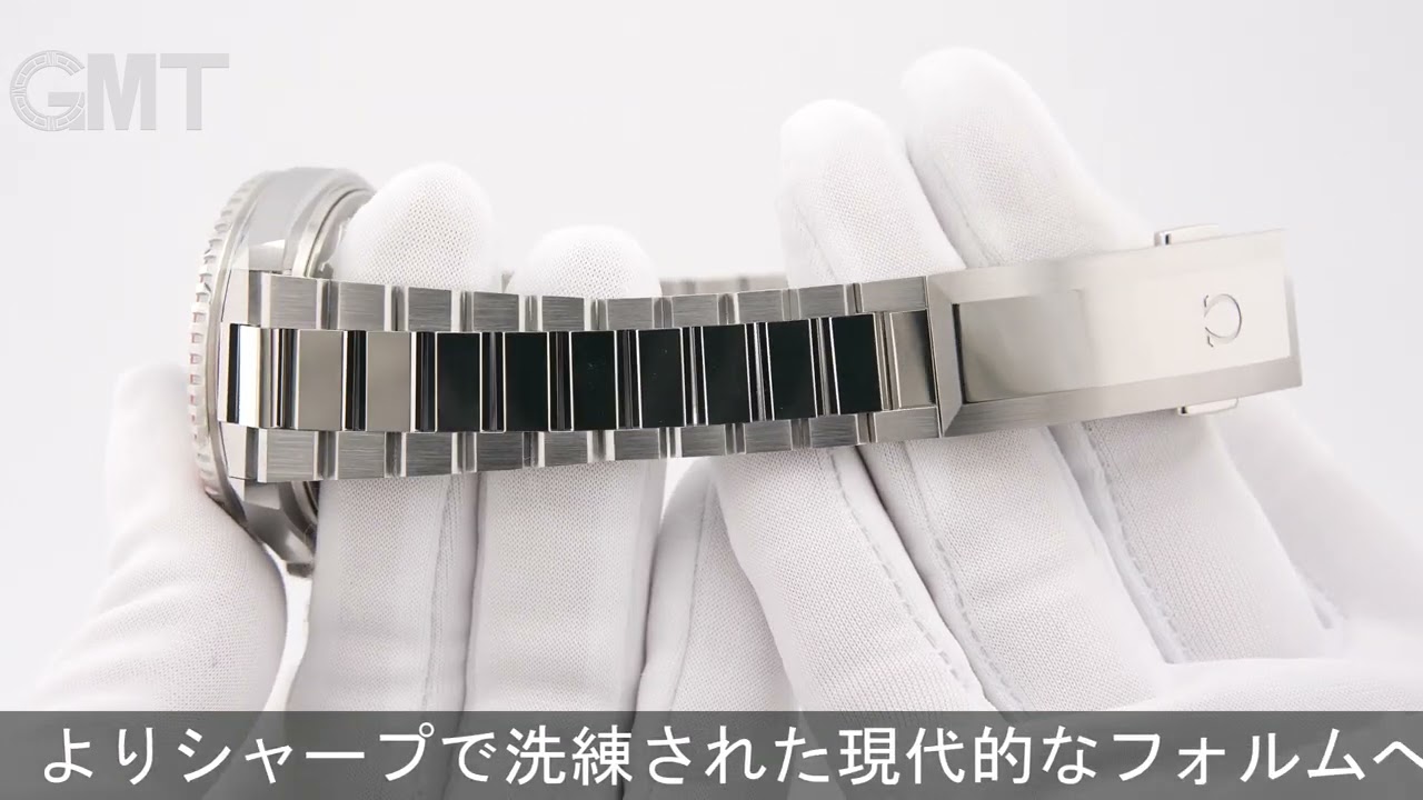 OMEGA シーマスター プラネットオーシャン 600M 217.30.42.21.01.003