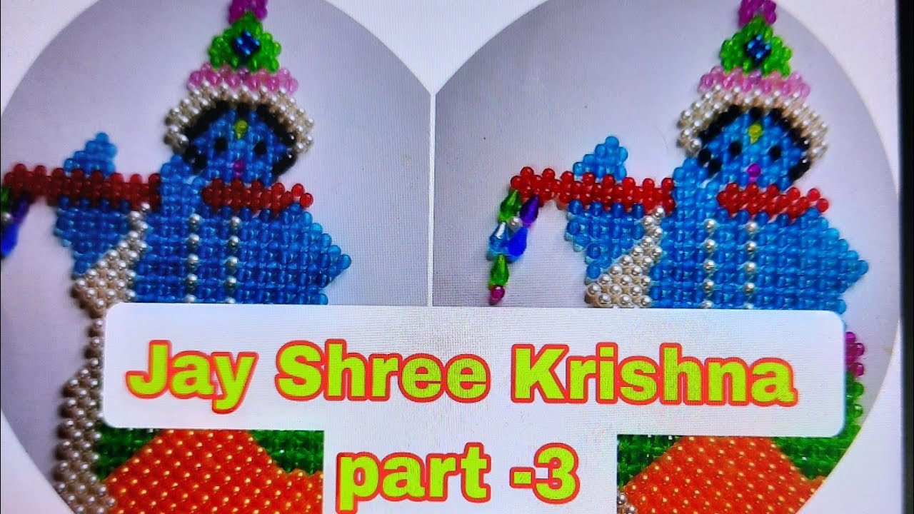 Krishna Wall hanging || Beads Wall Hanging  ||  Beads craft ideas | Moti  Krishna