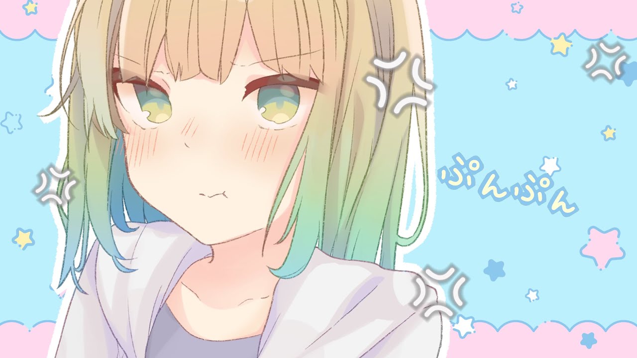 【やきもち発生!!】 想像してたより可愛い推しを見せられ嫉妬するやきもち彼女 【シチュエーションボイス】