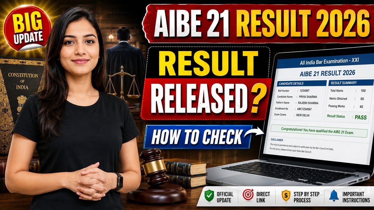 aibe 21 result 2026 | how to check aibe 21 result 2026 | bci aibe 21 result update | aibe 21 result 