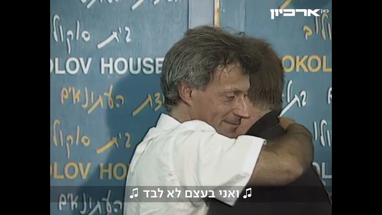 מתי כספי ז