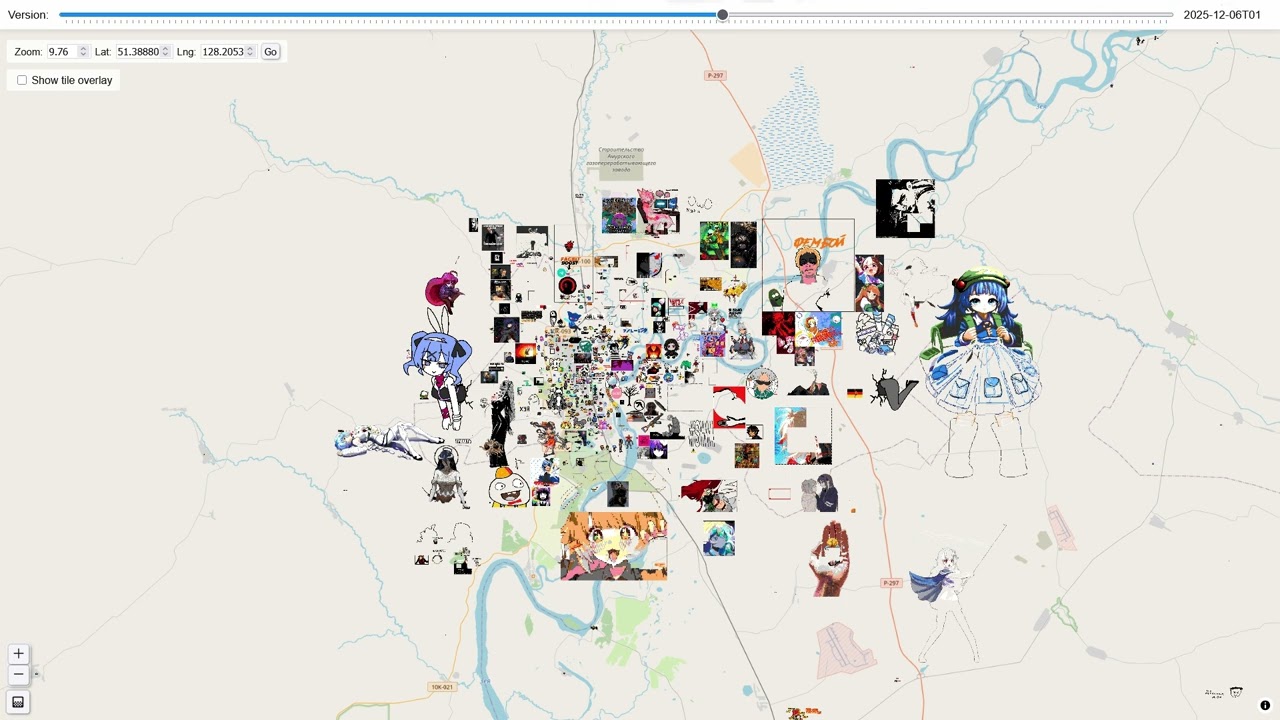 Свободный Wplace [09.08.2025-17.02.2026]