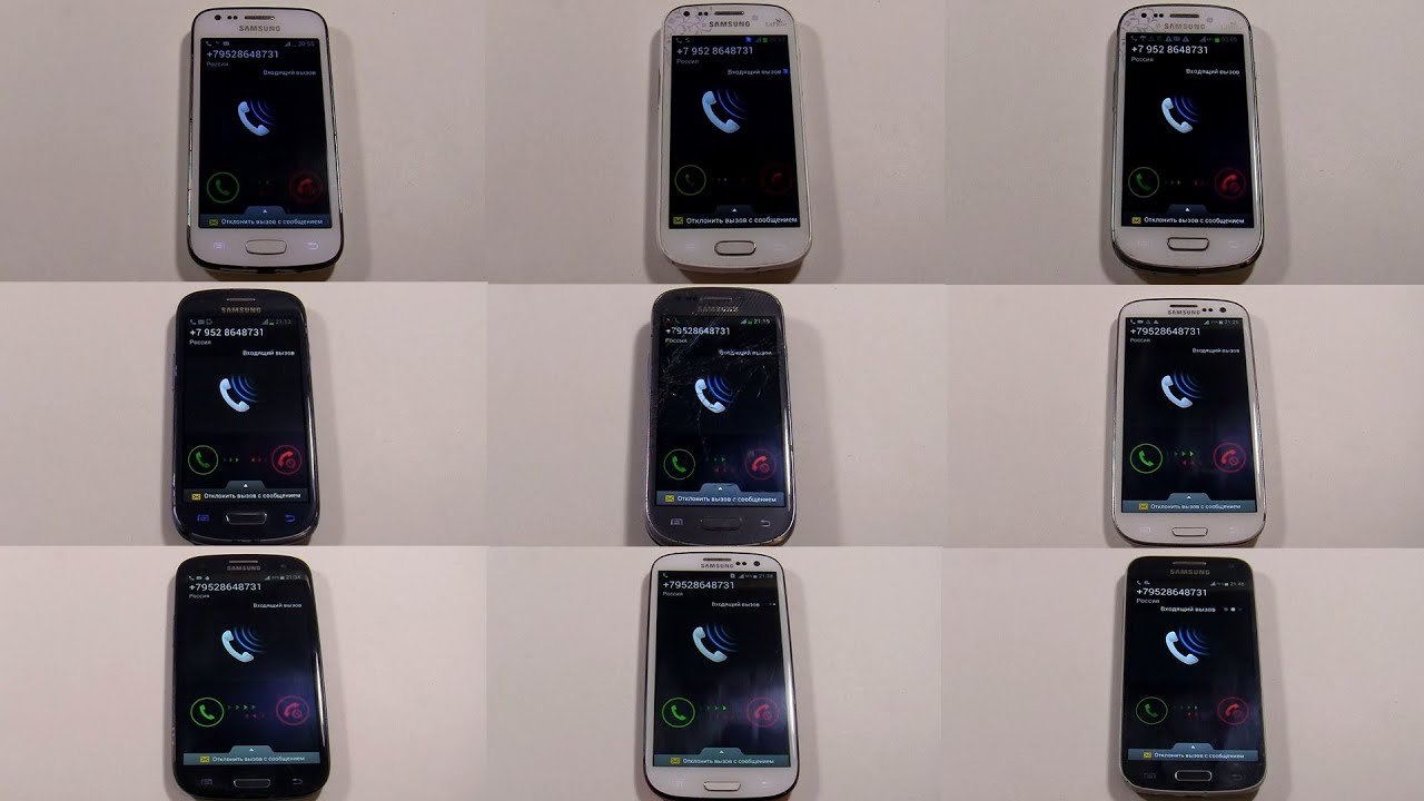 10 my SAMSUNG PHONES incoming calls. Part 2