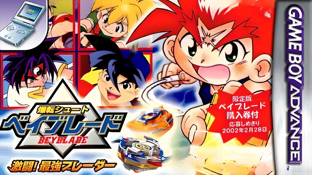 Longplay of Bakuten Shoot Beyblade: Gekitou! Saikyou Blader