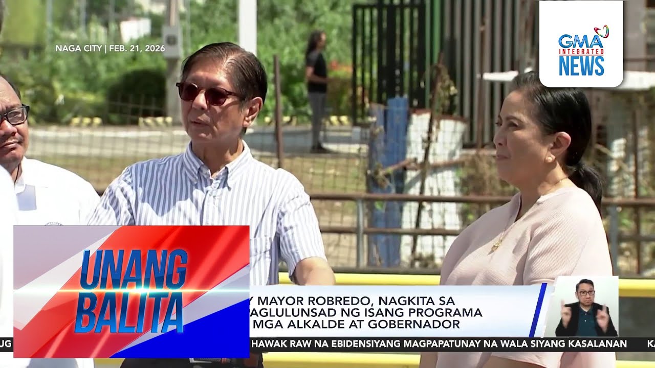 PBBM at Naga City Mayor Robredo, nagkita sa Malacañang sa paglulunsad ng isang... | Unang Balita