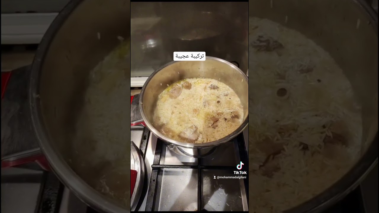 خبرات تراكمية