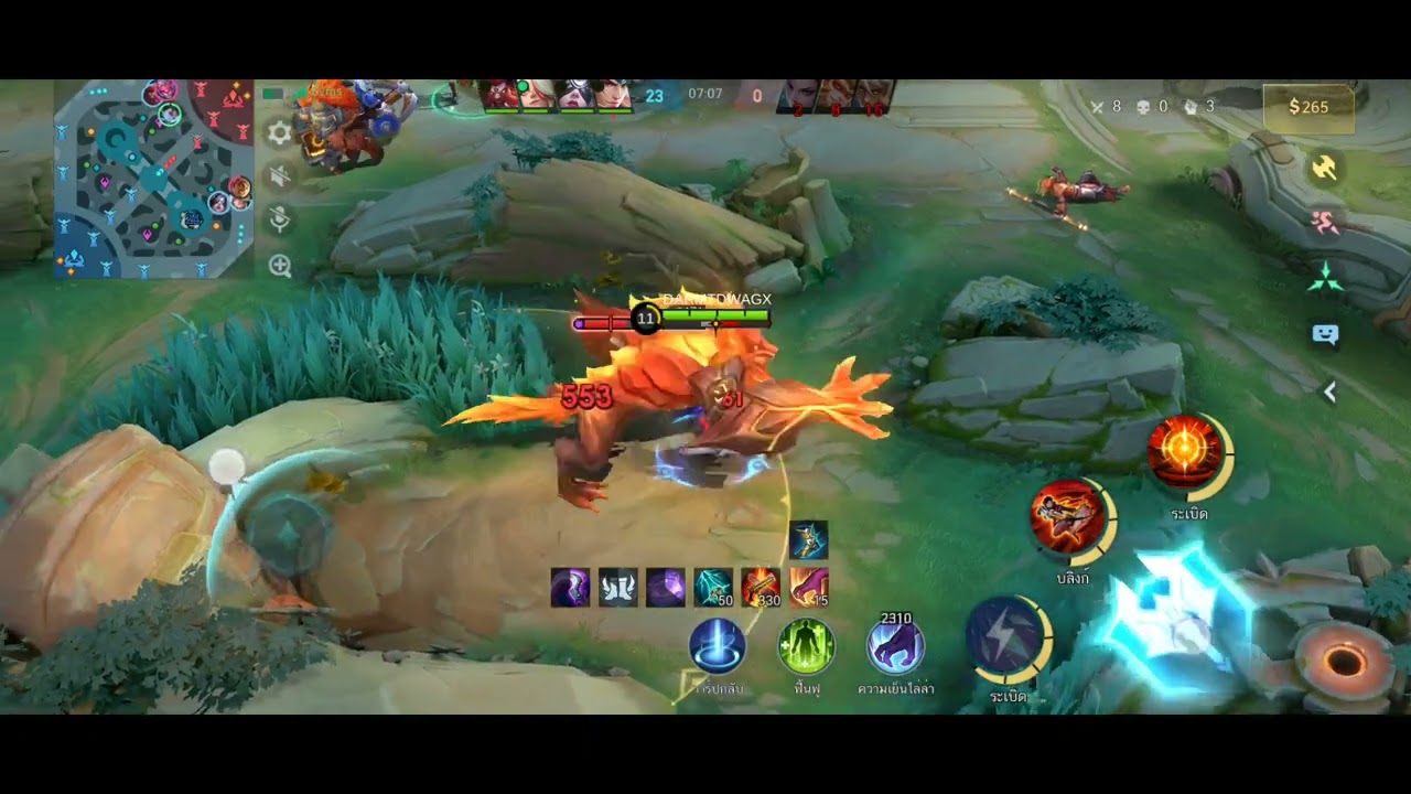 ตัวครที่ผู้เล่นใหม่คอลมีในเกมmlbb
