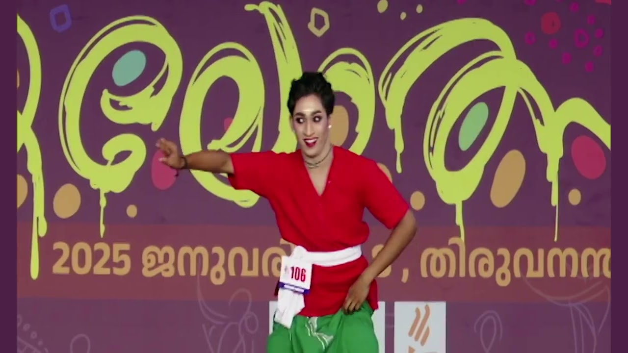 അഷ്ടമുടിക്കായലിലേ.. കടത്തുകാരൻ.. മനംകുളിർപ്പിച്ച് നാടോടി നൃത്തം | Folk dance