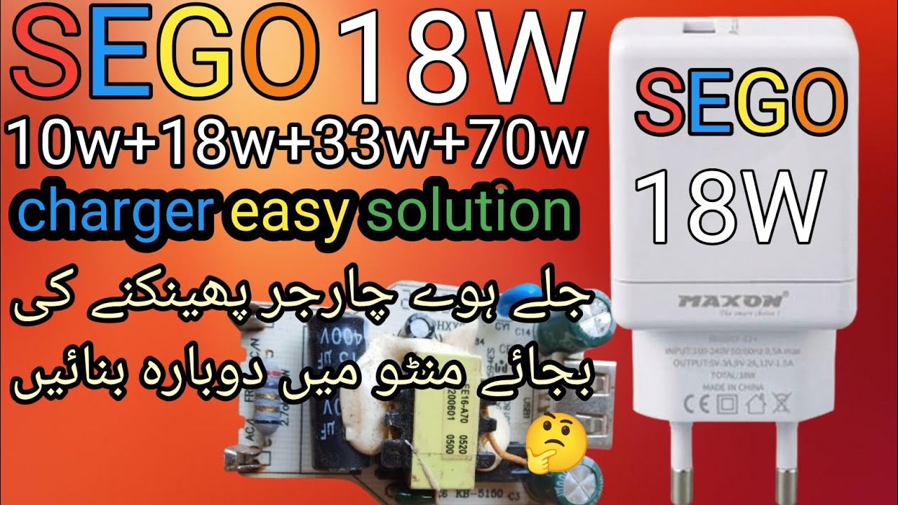HOW TO FIX 18W Android Device charger Not working easy solution