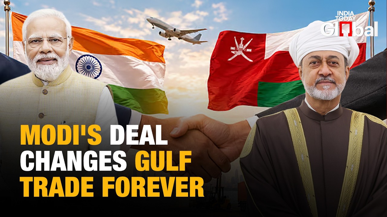 India-Oman CEPA Comes Into Force, Boosting Trade And Gulf Economic Partnership | India-Oman Trade
