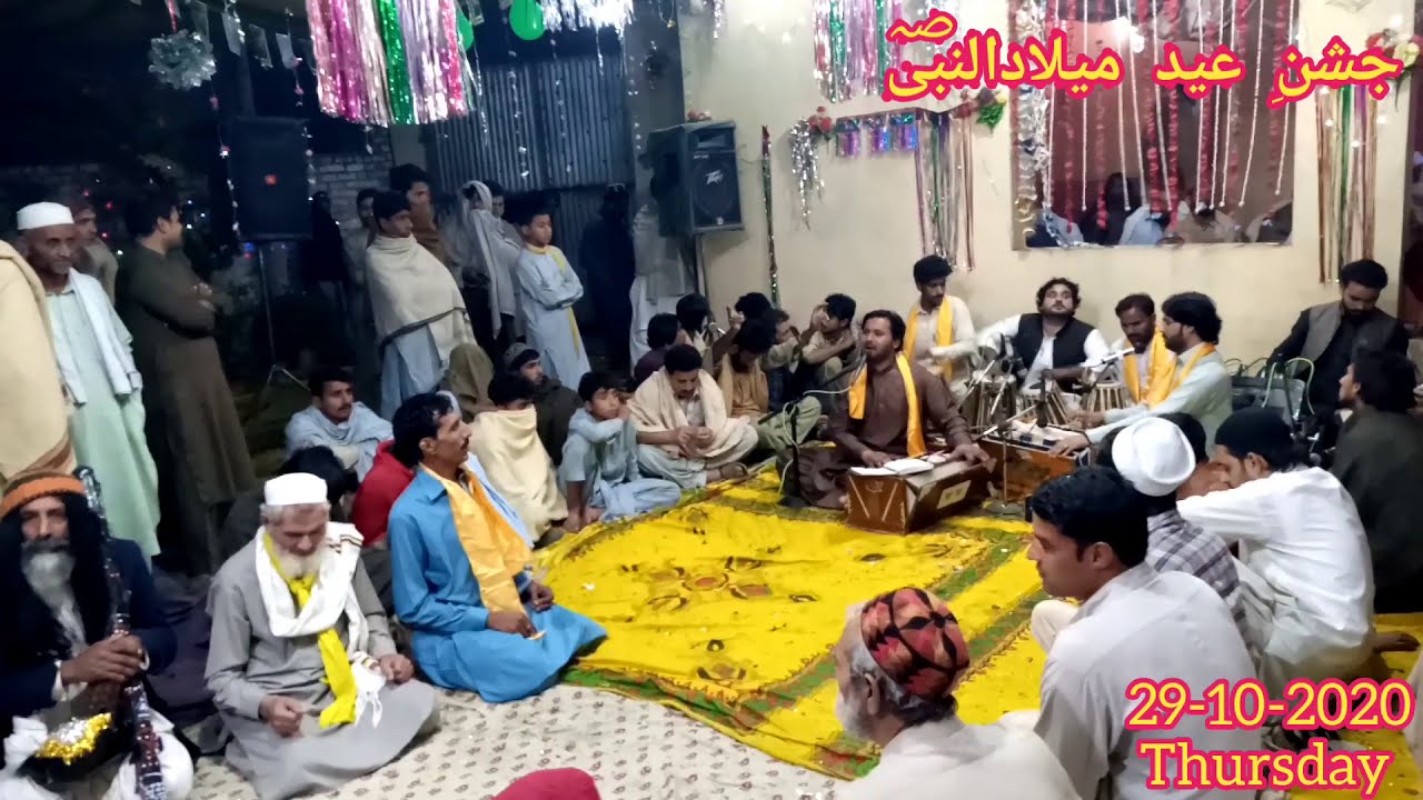 Pashto Qawali || Neshta de Rana bala rana dade Rana pashan || Tangi Shareef ||