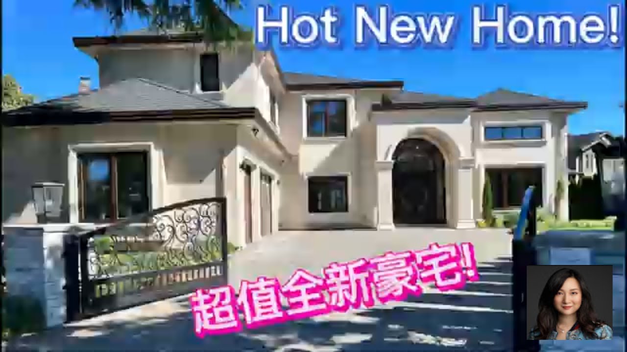 7388 Barkerville Ct Richmond BC Canada $4,880,000  全新豪华住宅 加拿大卑诗省列治文