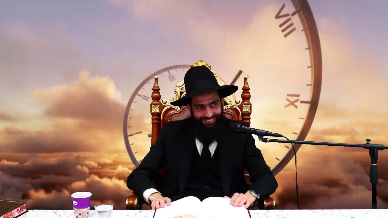 הרה