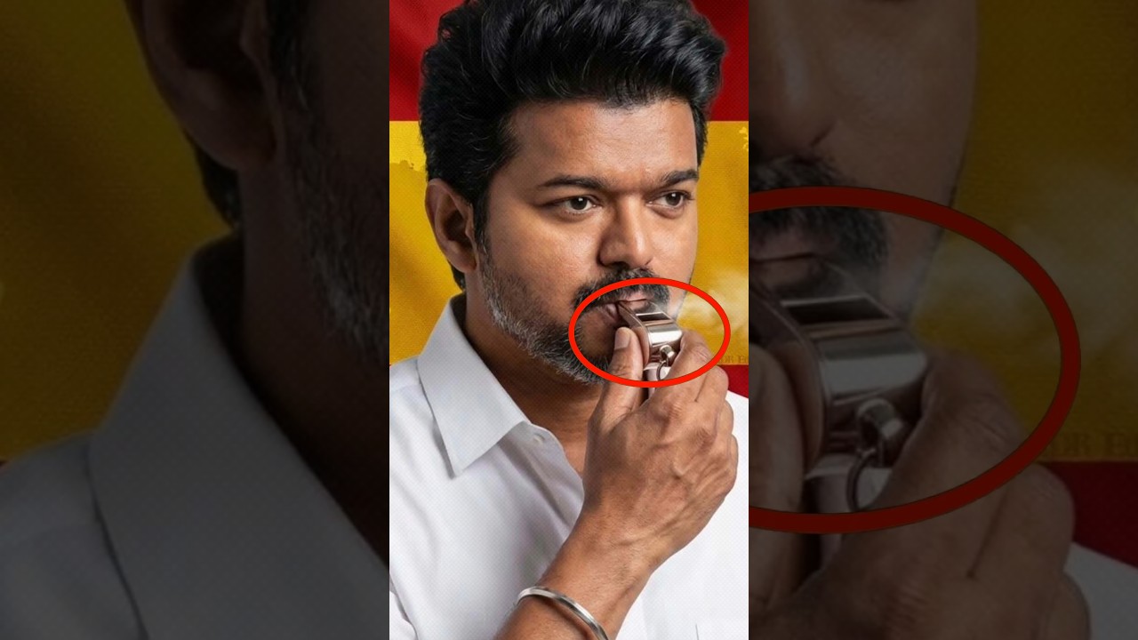 TVK Vijay new whistle symbol 😱 #trending #ytshorts #viral