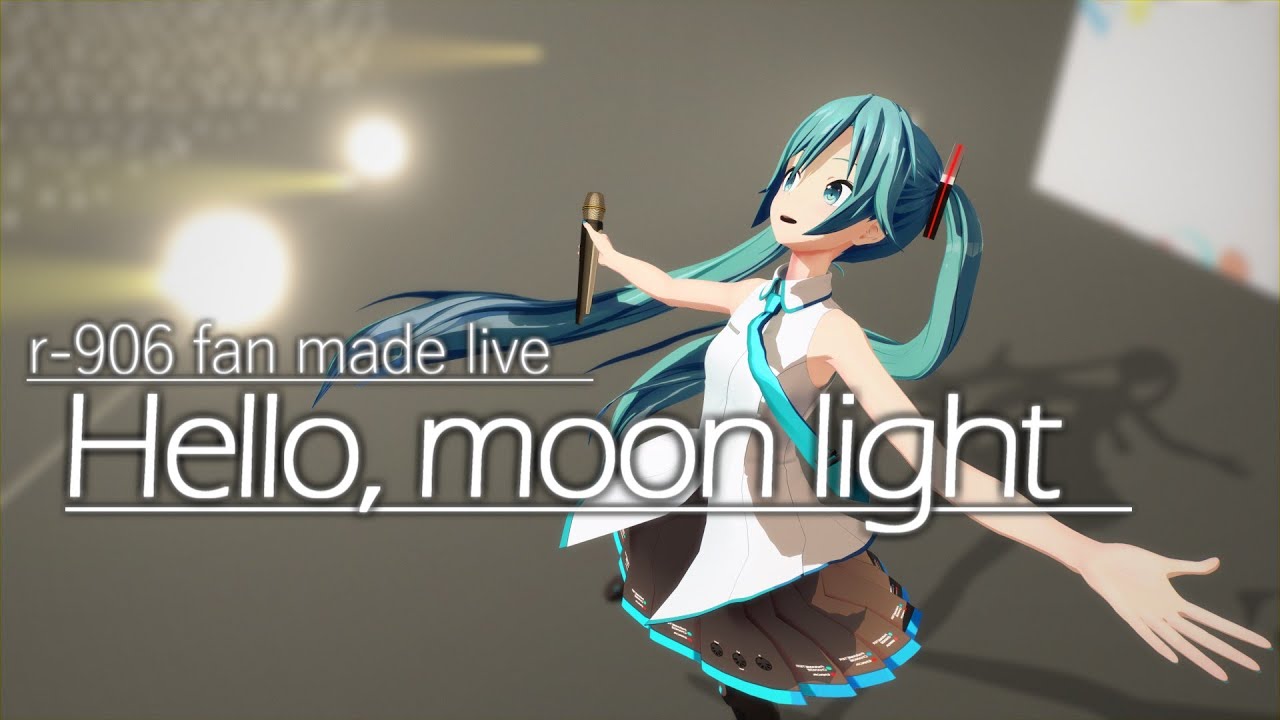 【初音ミク LIVE in MMD】 r-906 fan made LIVE 