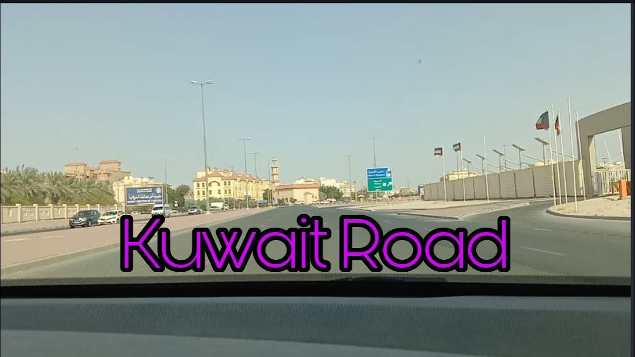 Kuwait Road/Shabab Jleeb Al-Shouyoukh/MiQui Vlog