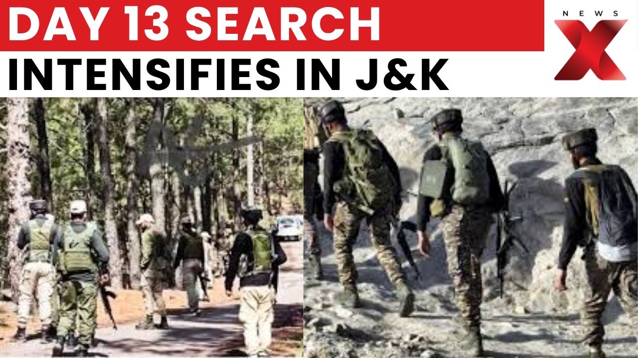 Jammu Kashmir Anti-Terror Operation | Day 13 Search For Terrorists Continues | NewsX