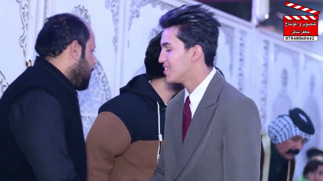 حفل زفاف احمد سعد الحيدري الف مبروك#للتصوير_والمونتاج_جعفر_شاكر