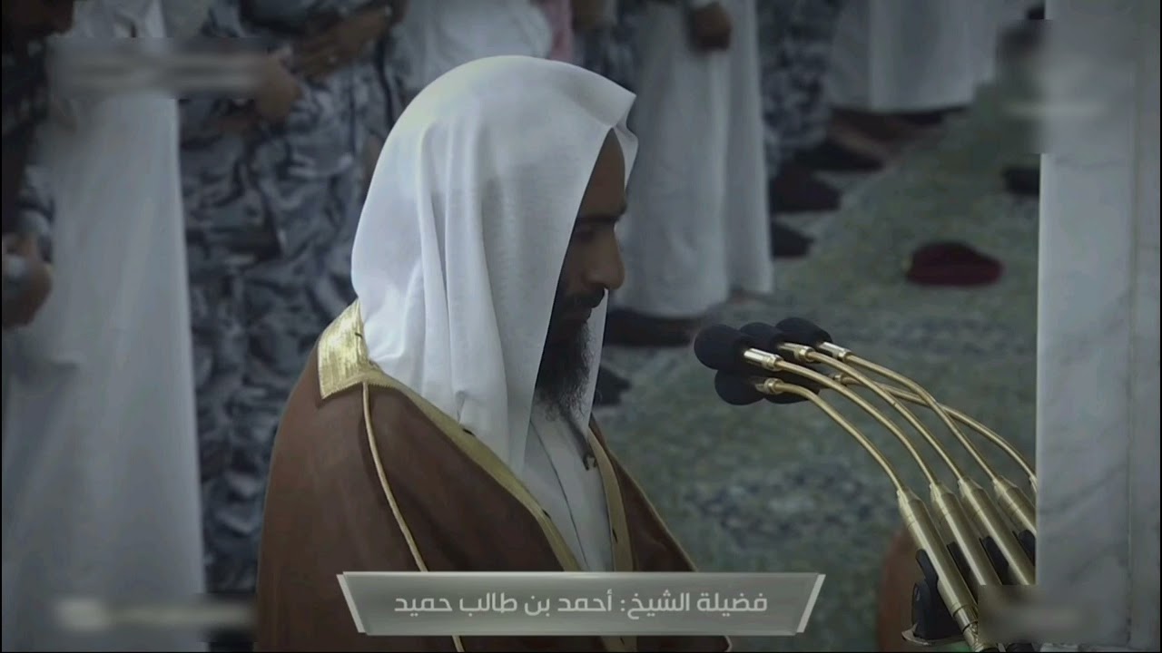 صلاة الفجر للشيخ أحمد بن طالب من سورة نوح كاملة - 14 جمادي الأولى 1445هــ‎