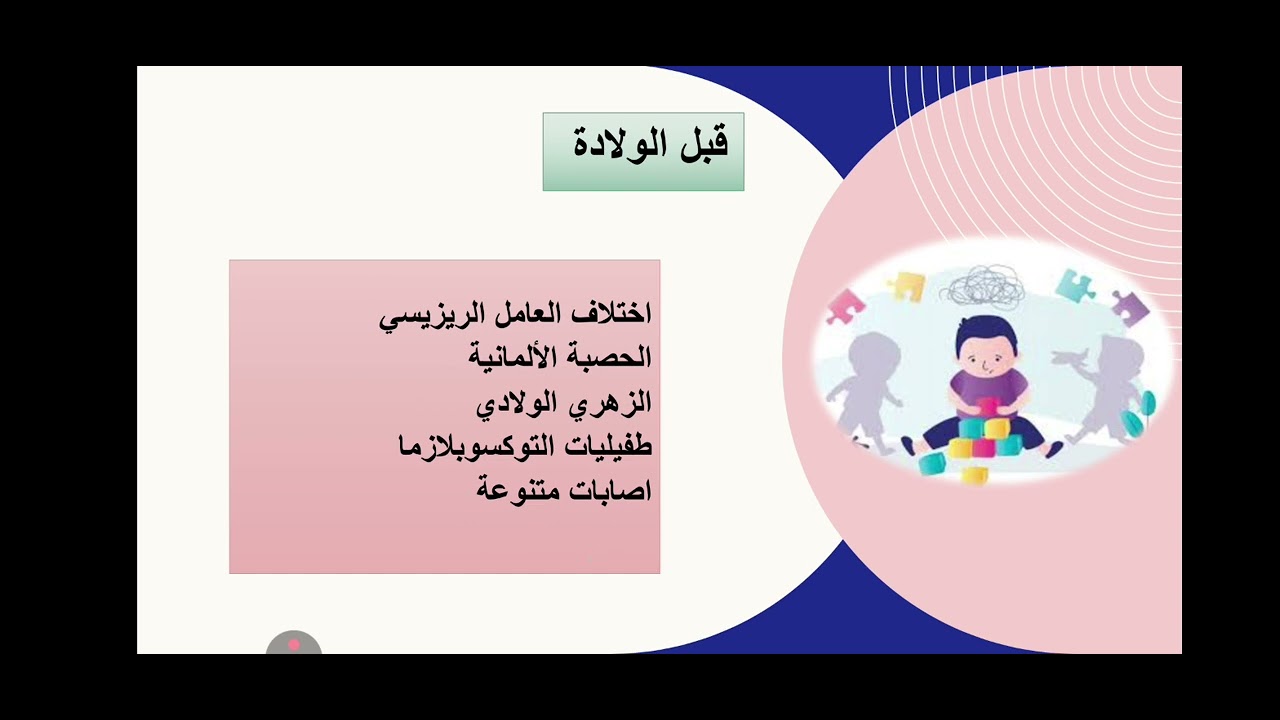 ١٧ أكتوبر ٢٠٢٥