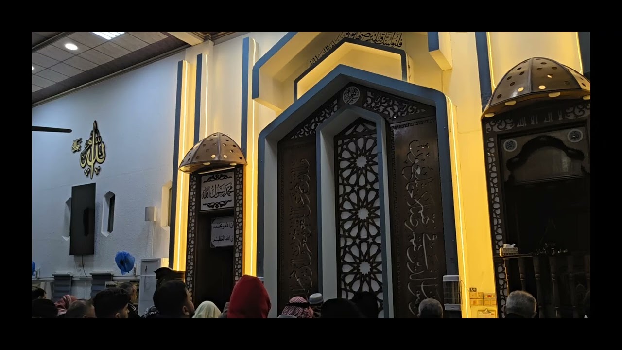 صلاة العشاء بصوت الشيخ ابراهيم خليل العبيدي جامع الحاج صديق رشان الإثنين 29 /كانون الأول 9 رجب 1447 