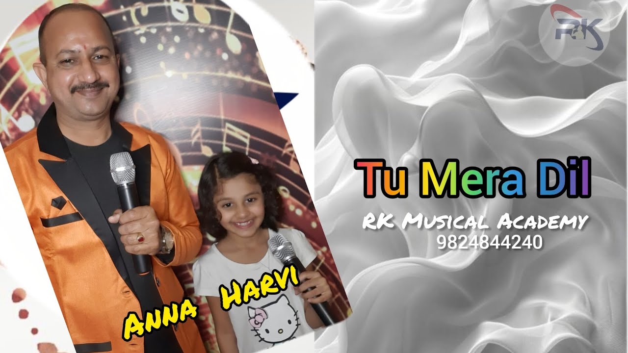 Tu Mera Dil || 