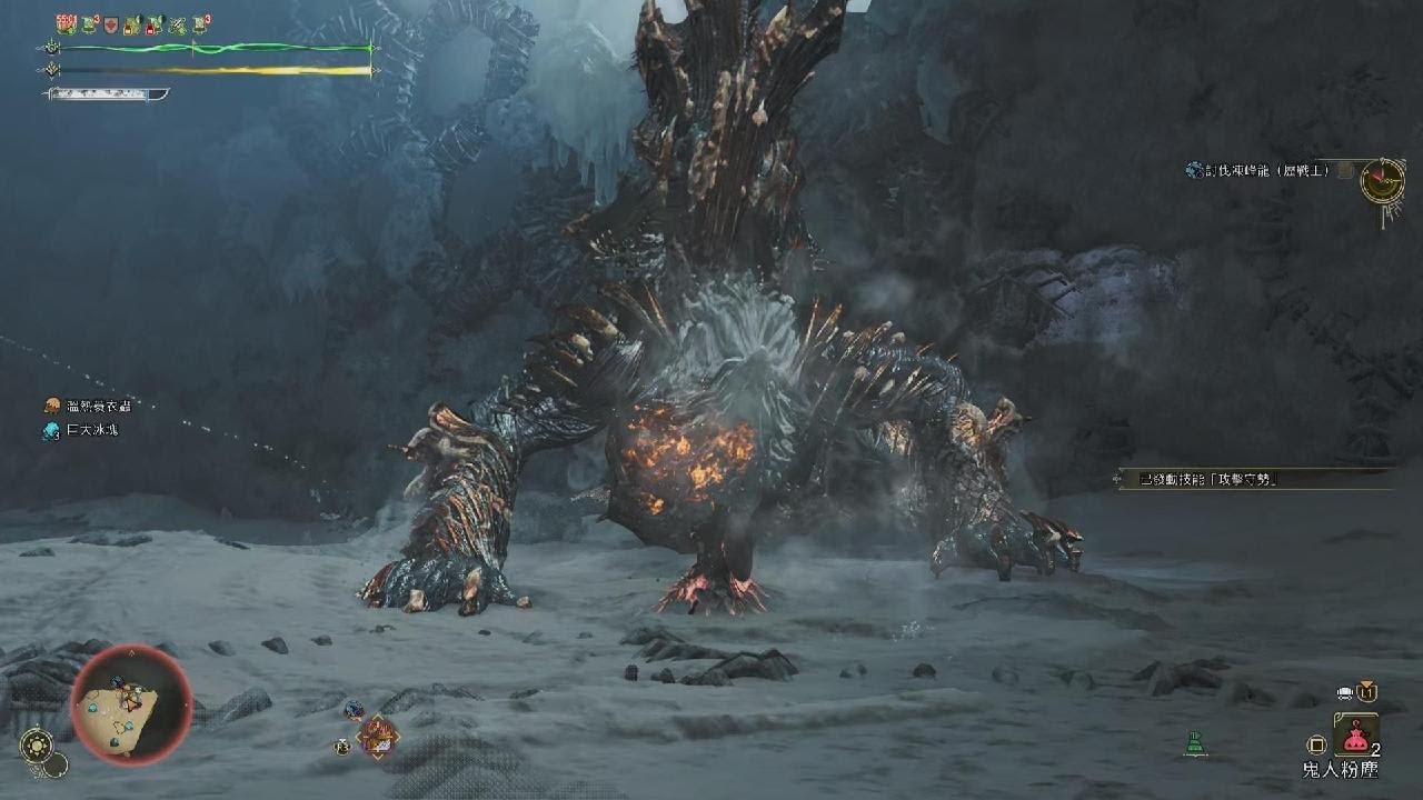 【MHWilds】平庸長槍自由挑戰任務: 寒氣刺骨安眠之鄉 - 歷戰王凍峰龍 Arch-Tempered Jin Dahaad Lance Solo 17'19