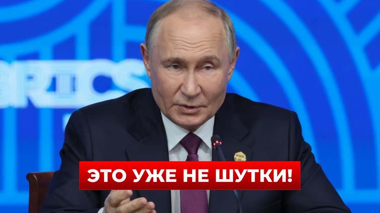 🚨КРЕМЛЬ ЗАХЛОПНУЛ ДВЕРЬ! Москва отвергла предложение США и выдвинула Украине ЖЁСТКИЙ ультиматум