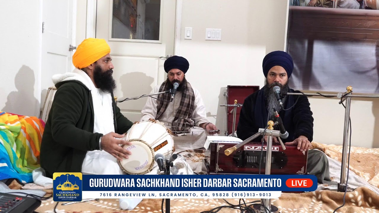 Aasa di vaar kirtan-Gurdwara Sachkhand Isher Darbar Live stream on