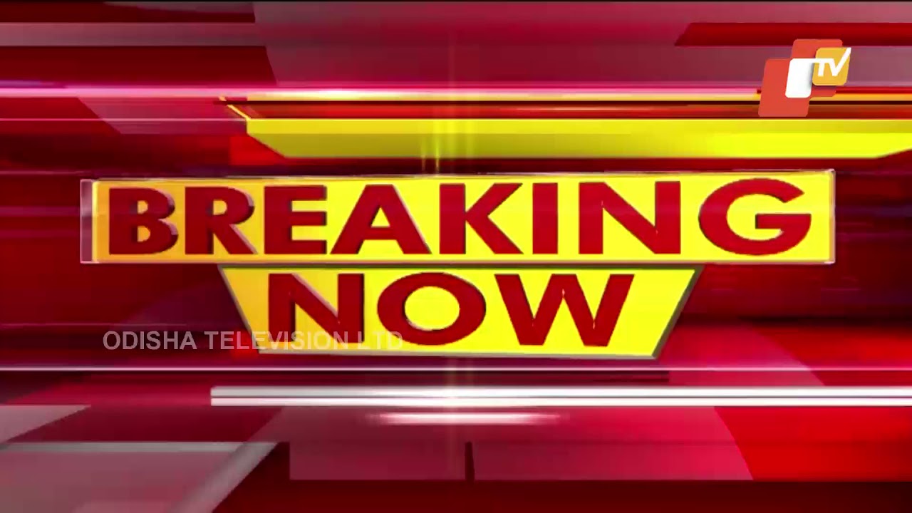 #Covid19 Pandemic- CHSE Plus II Examination Cancelled In Odisha