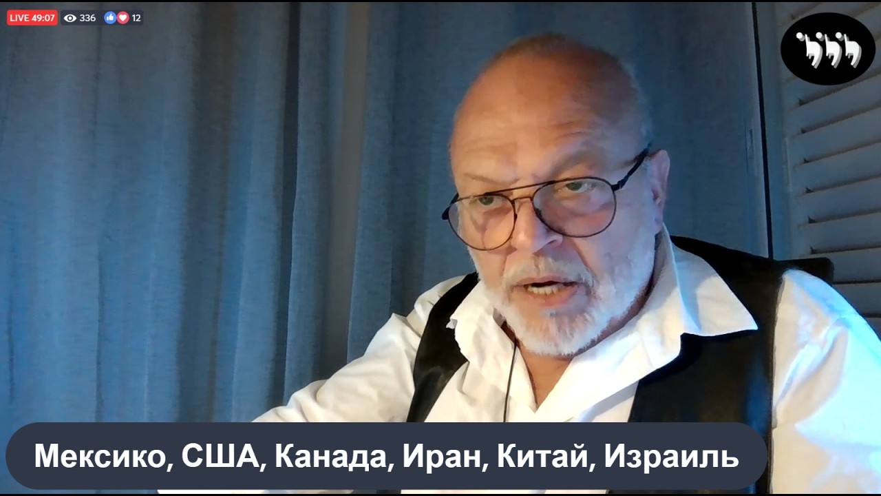 Фантастический февраль 2026-ого