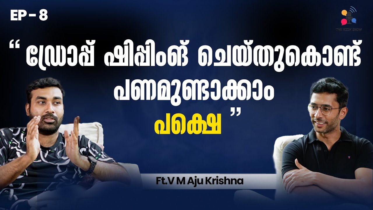 WHY DROPSHIPPING | Dropshipping Malayalam | Sponsored by store.link | #8