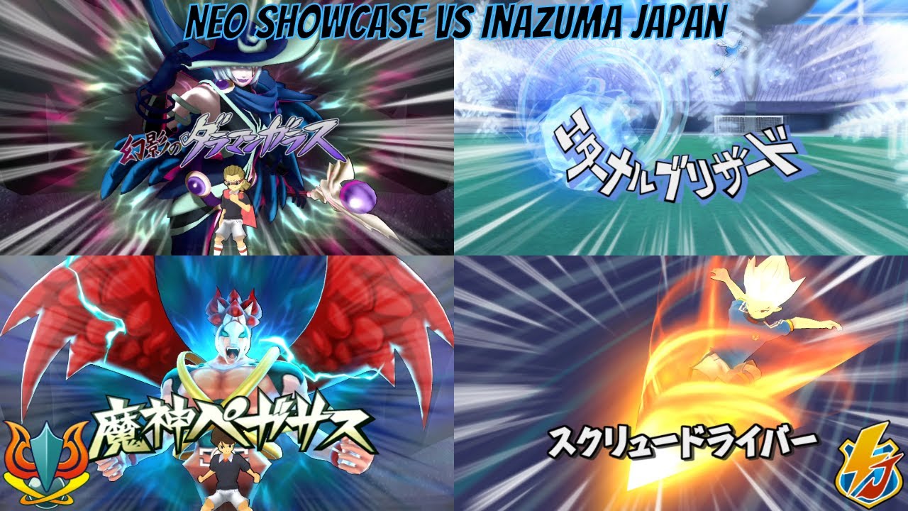 N. Showcase (Voice Hiss.) vs IJ (Inazuma Eleven GO Strikers 2013 Xtreme/イナズマイレブンGOストライカーズ2013Xtreme)