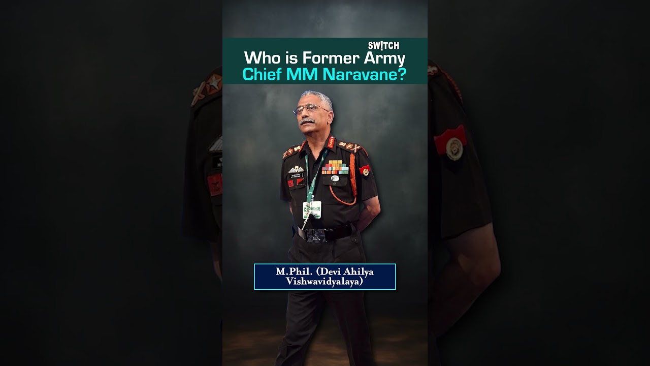 Kaun Hain Gen MM Naravane?