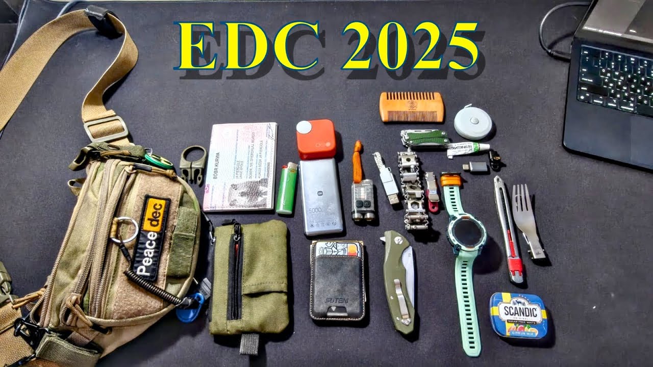 Мой EDC 2025
