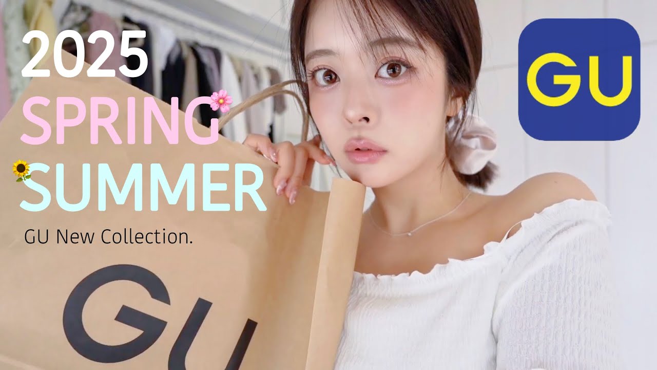 【🌸GU新作👒🍑】大人カワイイ春夏服が最高に可愛すぎる。驚異の3色買い､､🤦🏼‍♀️💸+°