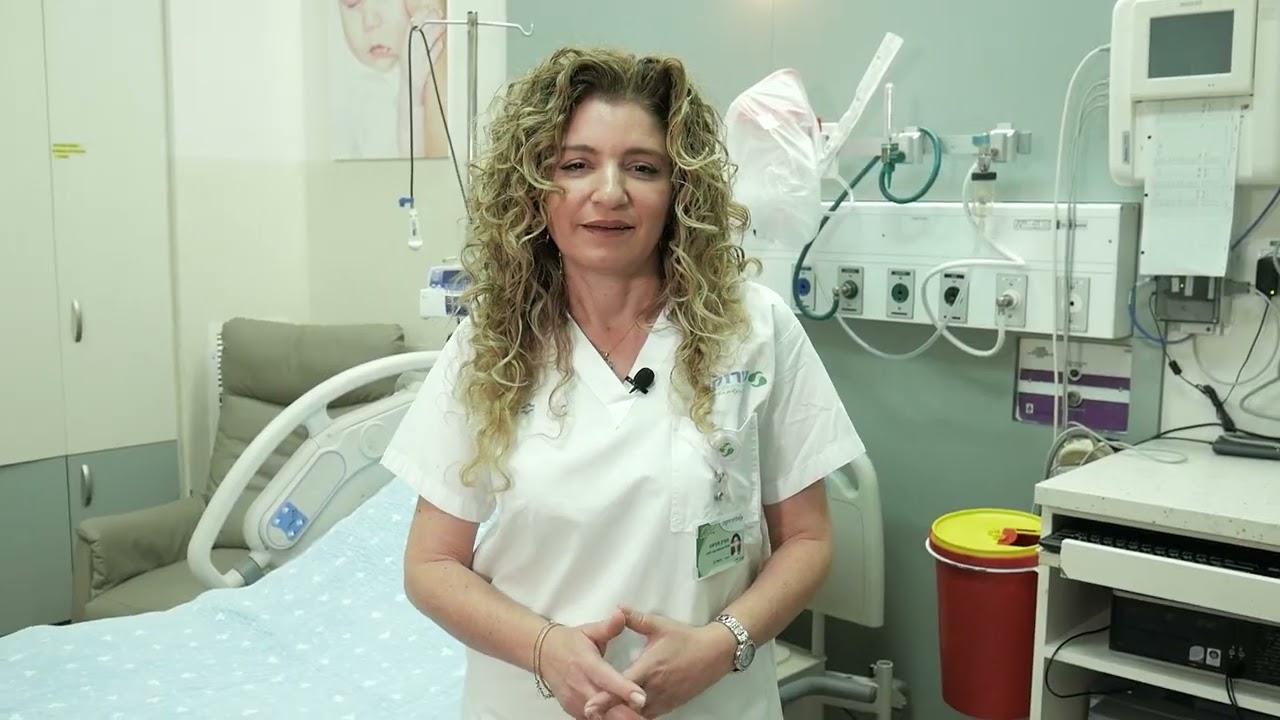 סיור וירטואלי בחדר לידה במרכז סבן למיילדות בסורוקה