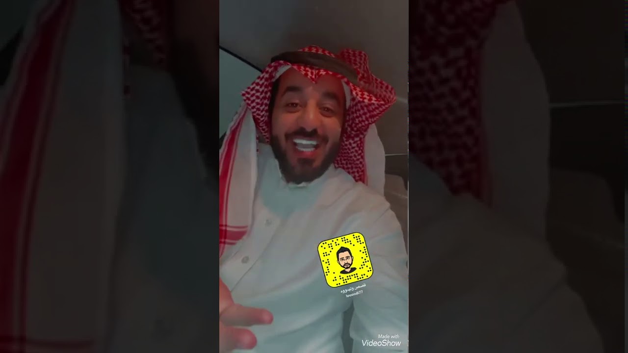 قصة اليمني والامريكيه هههههههههههههه ( قصة كلها ضحك ) الجزء الاول ✋🏻