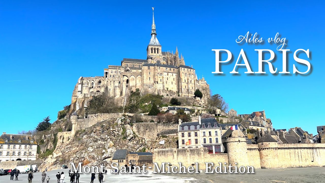 感動の世界遺産フランス モンサンミッシェル🏔️vlog｜修道院⛪ランチ🍴名物料理🍳