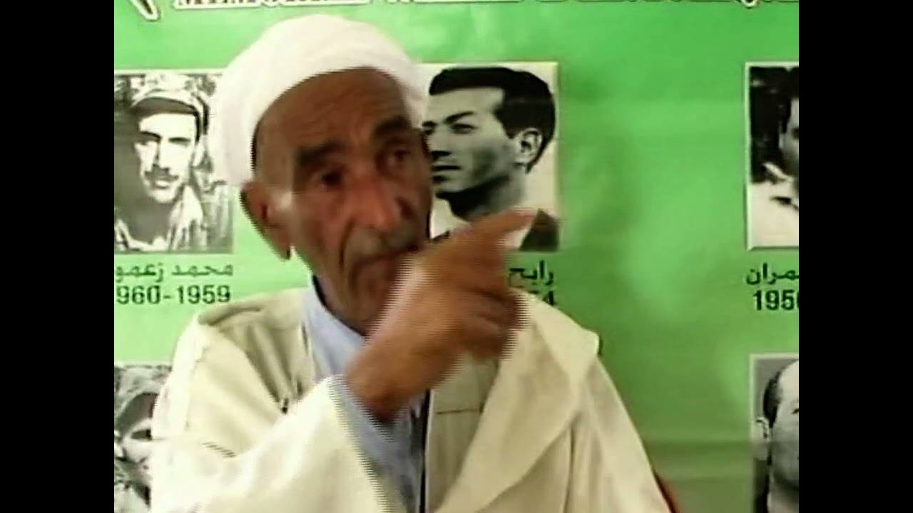 السيد عبيشات احمد الزبوجة ولاية الشلف ...على خطى الذاكرة