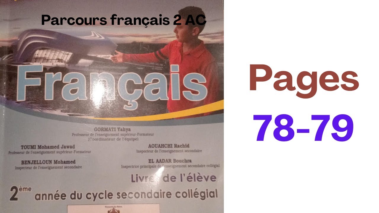 parcours français 2AC pages 78 79