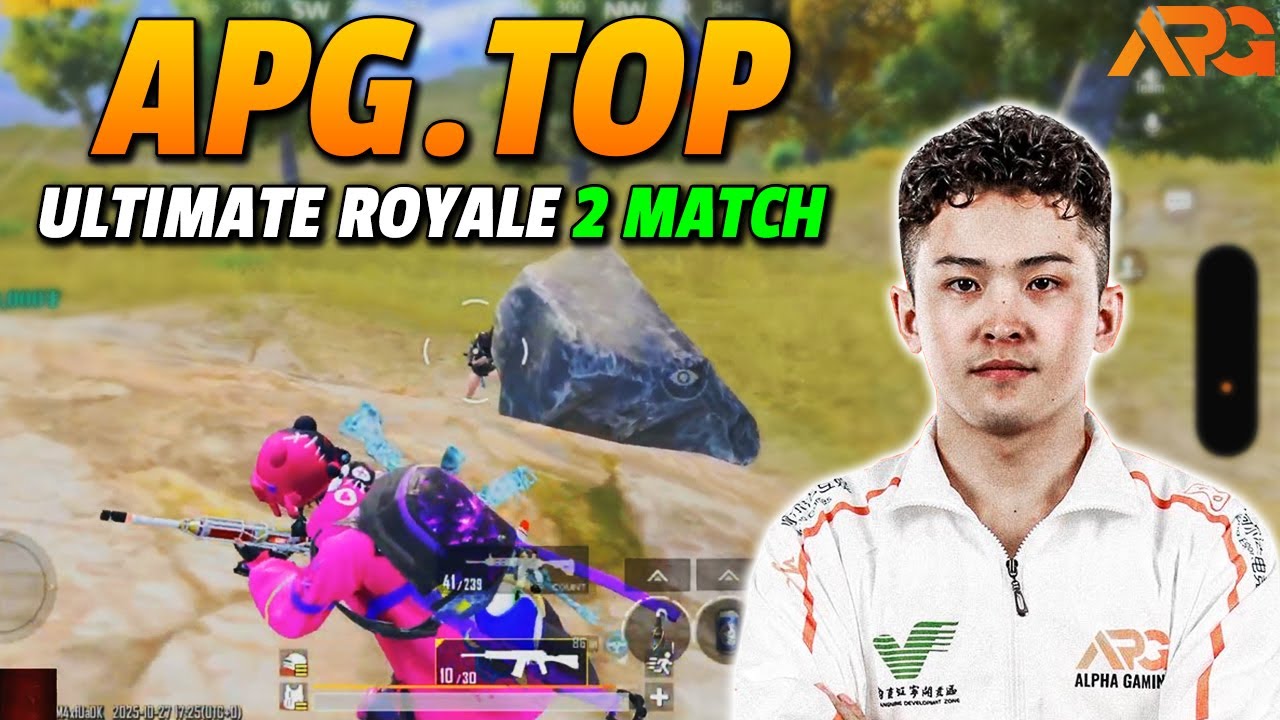PUBG Mobile Mongolia : APG.TOP 2 Match Ultimate Royale Highlight Ep.470