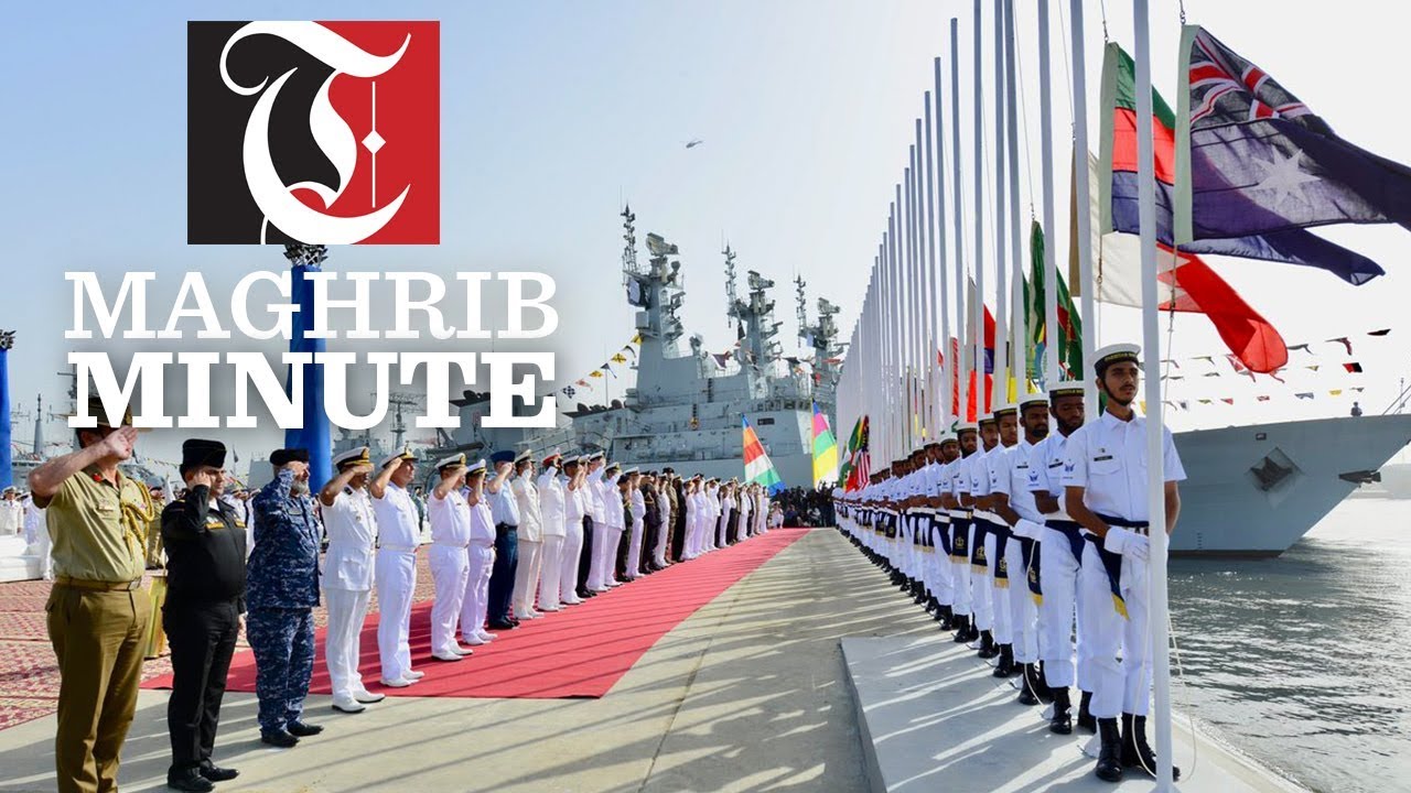 Oman participates in an international joint naval drill