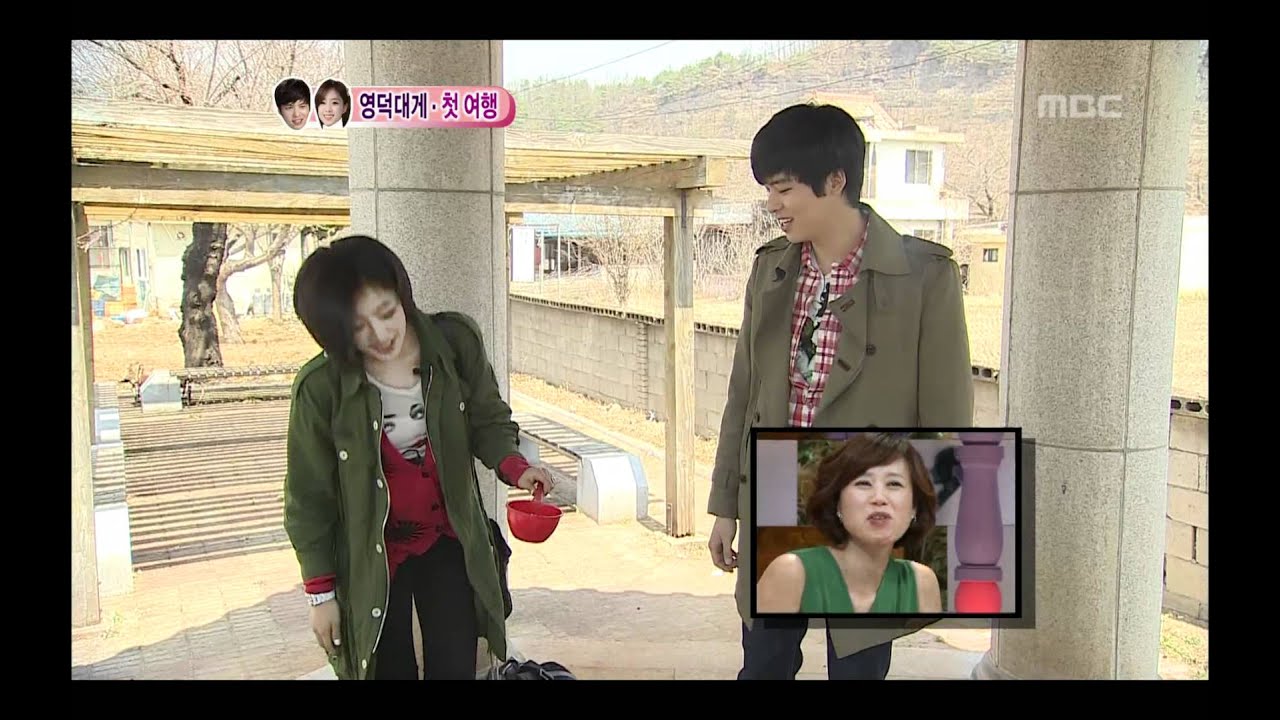 우리 결혼했어요 - We got Married, Jang-woo,Eun-jung(3) #03, 이장우-함은정(3) 20110423